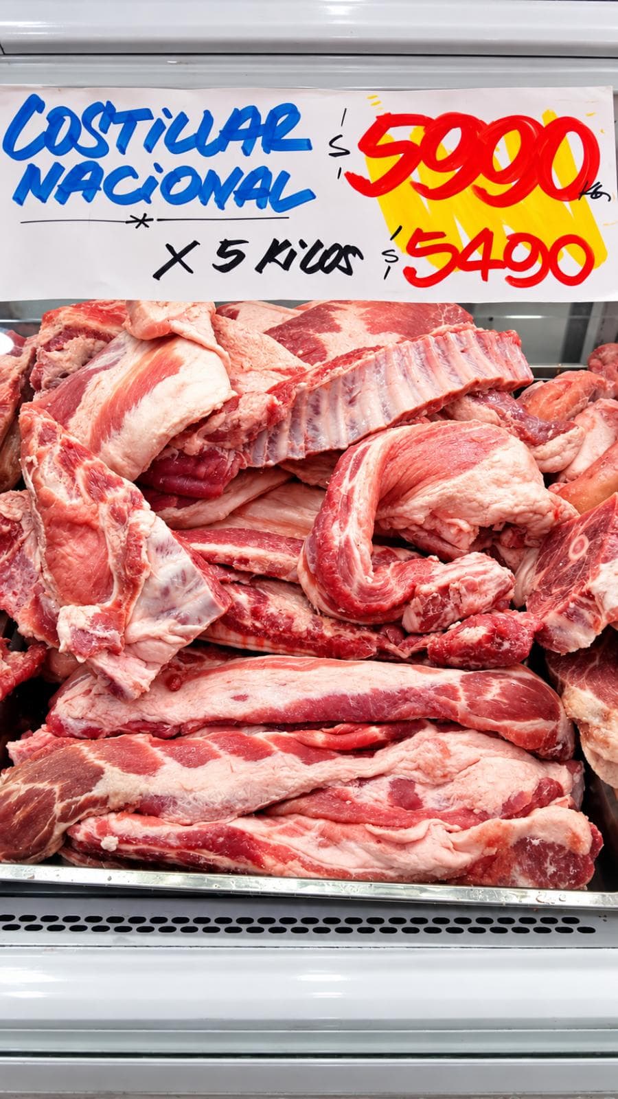 COSTILLAR