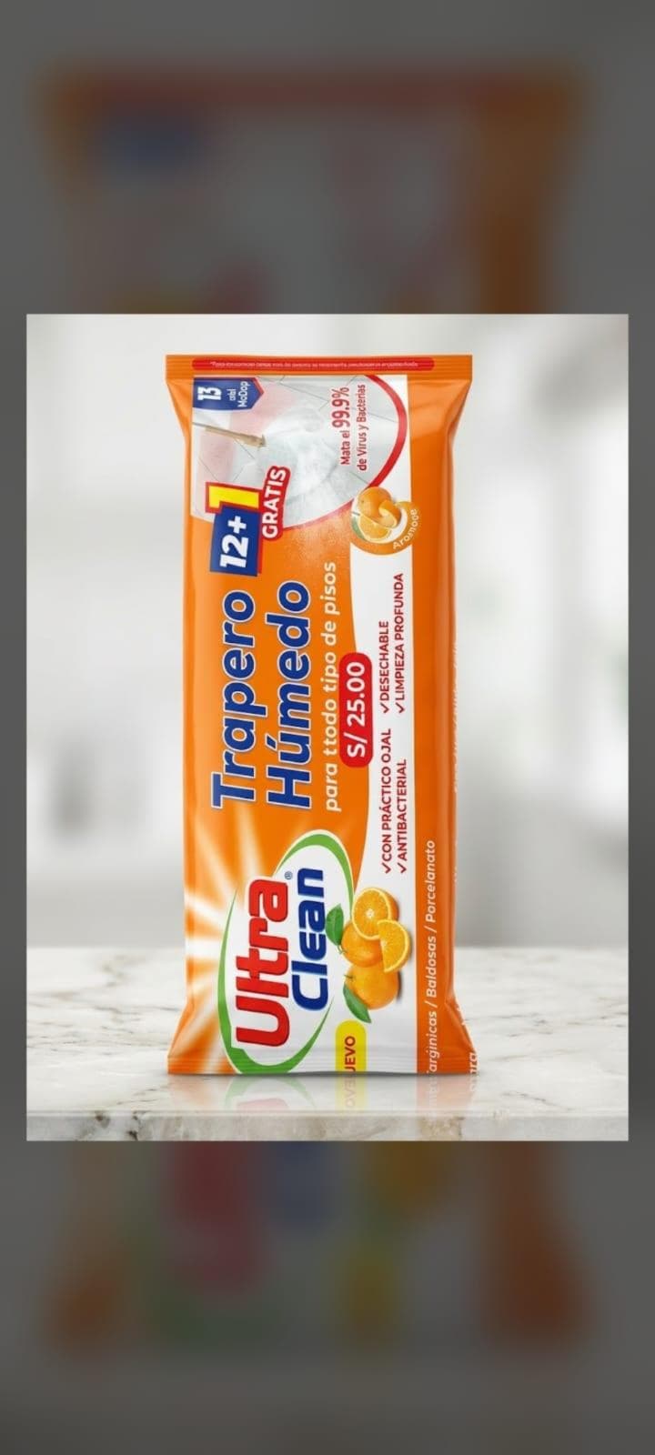 Naranja